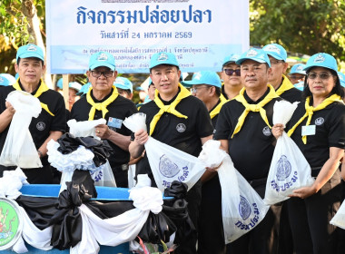 โครงการน้อมรำลึกในพระมหากรุณาธิคุณสมเด็จพระนางเจ้าสิริกิติ์ ... พารามิเตอร์รูปภาพ 14